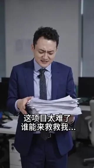 Urban Fantasy Short Drama Prompt for Seedance 2.0: Good Luck Arrives