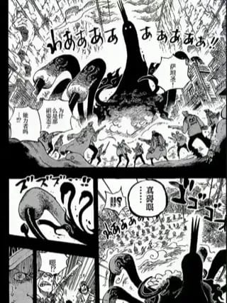 漫画截图转视频提示