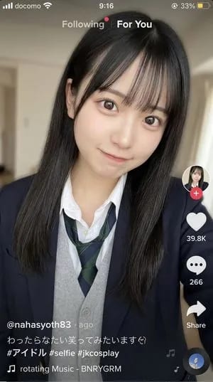 Japanese Idol Selfie Prompt with TikTok UI Style
