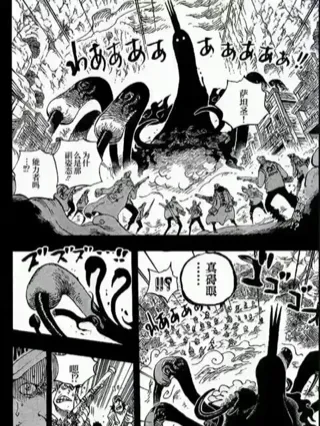 漫画截图转视频提示